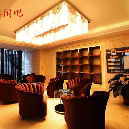 Super 8 Suzhou Guanqian Conference Center 소주 외부 사진
