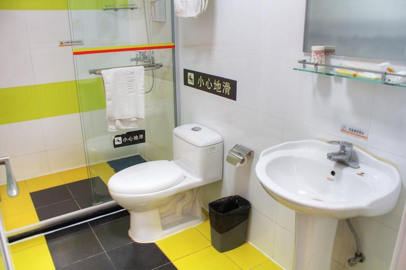 Super 8 Suzhou Guanqian Conference Center 소주 객실 사진