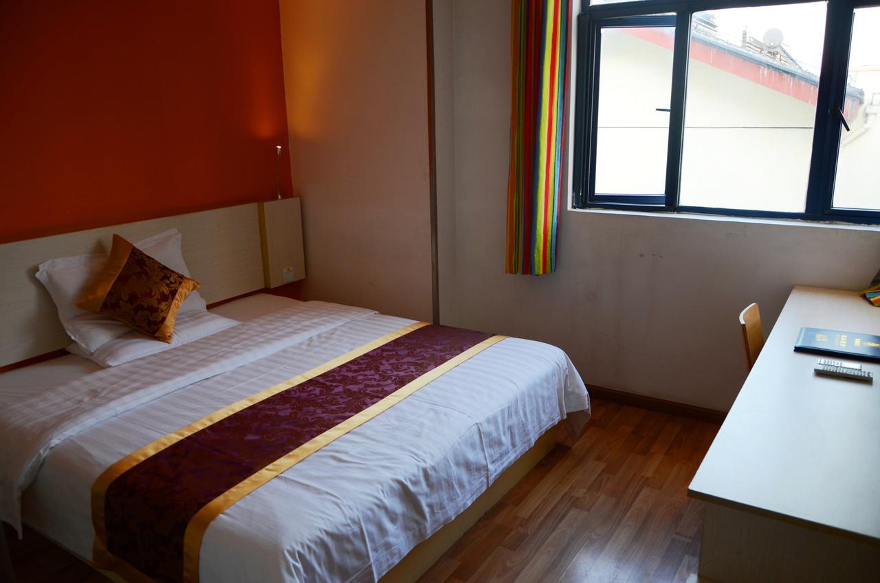 Super 8 Suzhou Guanqian Conference Center 소주 외부 사진