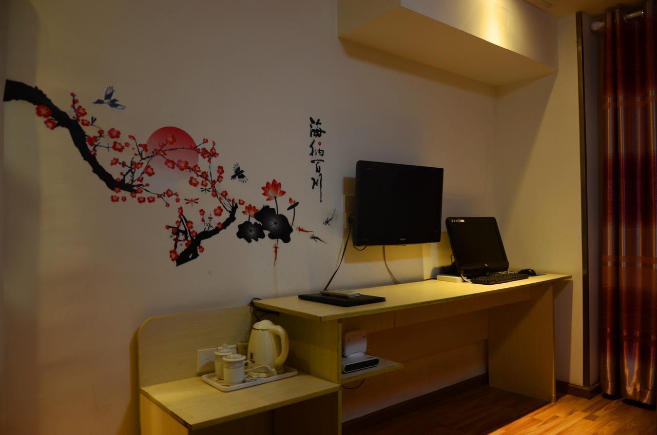Super 8 Suzhou Guanqian Conference Center 소주 외부 사진